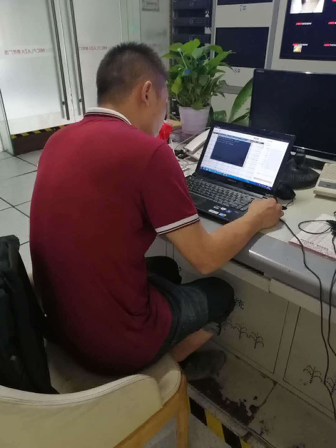 科技安防