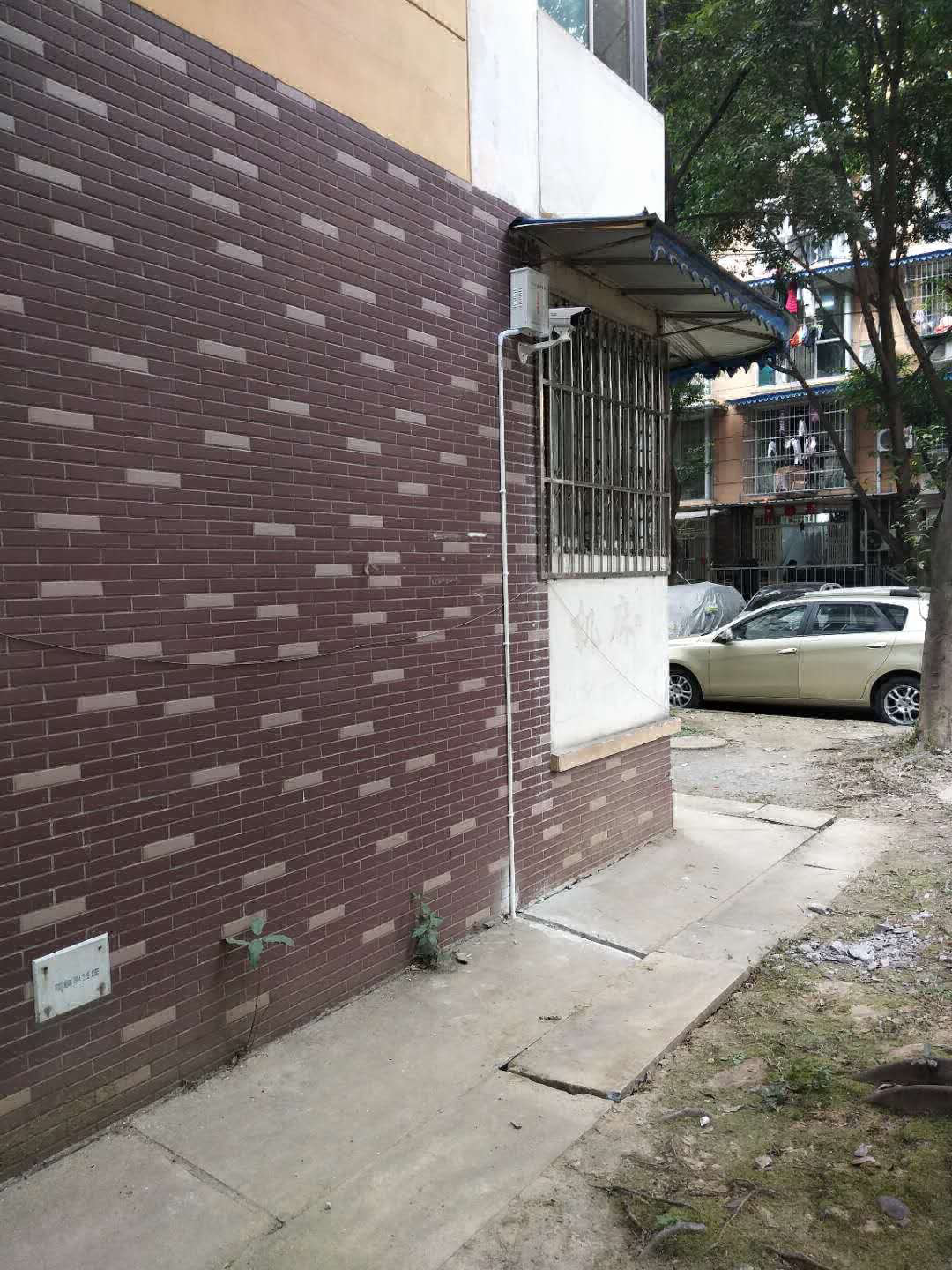 科技安防