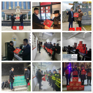新年快乐