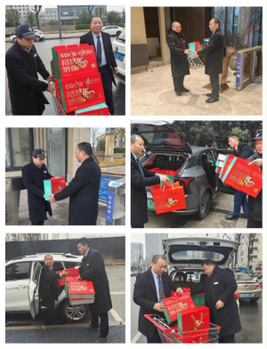 新年快乐